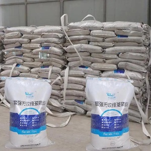 通用型灌浆料产品介绍